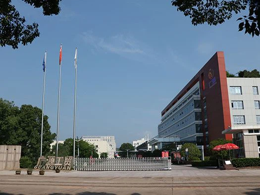 Lishui Guangyuan Industry & Trade Co., Ltd